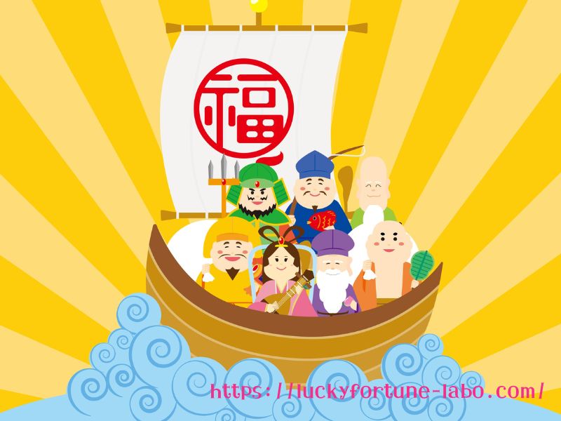 七福神