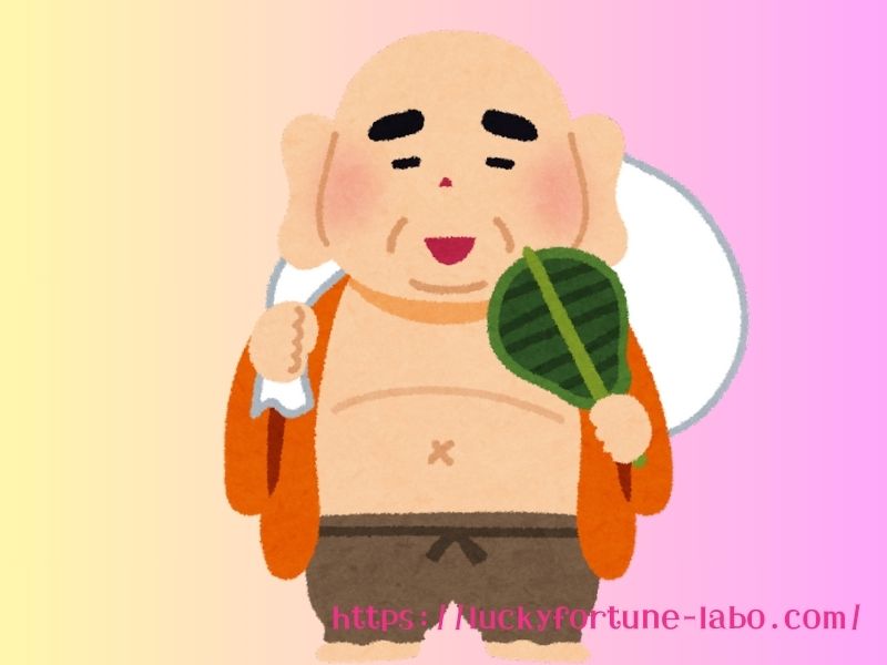 布袋様