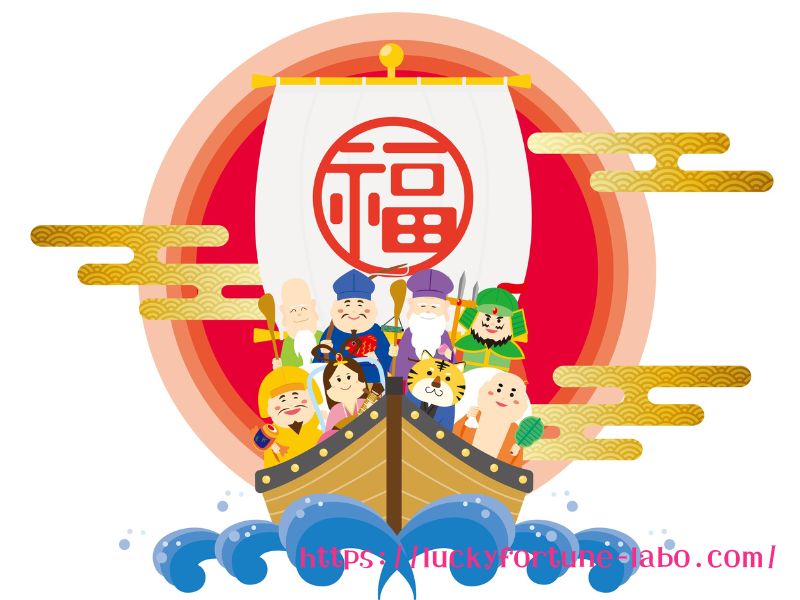 七福神